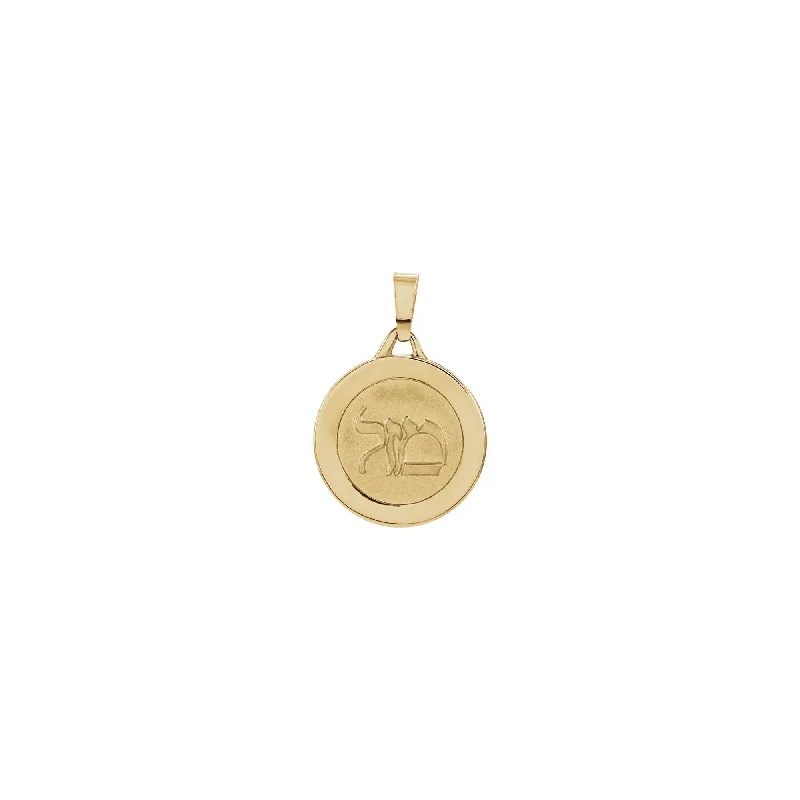 Mazel Good Luck Round Medal Pendant (14K)